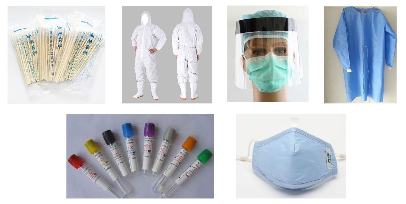 【共抗疫情，華大生物集團(tuán)在行動(dòng)】，為抗疫情醫(yī)療物資提供免費(fèi)消毒殺菌服務(wù)，直至疫情結(jié)束！